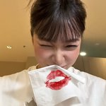 레드벨벳 예리, 누구 입술 자국이야…<b>도발</b>적 윙크까지