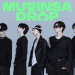 엔하이픈 UNSEEN 전시회 아트워크 <b>래플</b>