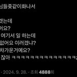 개웃<b>기네</b>