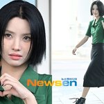 전소연 키작녀 안성맞춤 코디, 그린 <b>카라티</b> 하나로 시크하게