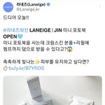 [군대] <b>주접</b>미쳤노