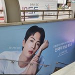 [군대] 이렇게 광고 여러군데