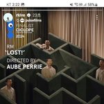 [군대] 남준이 인<b>스스</b>