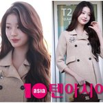 장원영, 타이즈가 헐렁헐렁…1252만원으로 꾸민 '영앤리치'의 정석