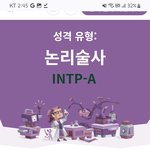 안좋게본대ㅋㅋㅋ