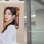 이혼 이후 솔로 되더니..율희 충격 <b>성대</b>결절 "묵언수행이 답?"