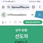 이뻐<b>해조</b>
