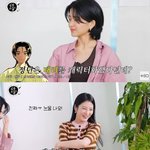 "쳐다보면 눈물나요" 김태리신예은, '정년이'로 빚은 우정(...