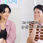 <b>신예</b>은 ‘정년이’ 촬영 얼마나 힘들었길래 “김태리 얼굴만 봐도 눈물”...