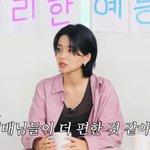 김태리 "신예은과 말 놓는데 오래 걸려…후배들보다 선배들이 더...