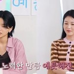 김태리 "3년간 <b>판소리</b> 공부"…신예은과 눈물 나는 전우애