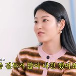신예은, 김태리 밝은 촬영장 분위기 질투 “다른 친구들과 놀지마”...
