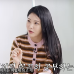 '깜짝 고백' 신예은 "김태리 질투했다"..왜? ('살롱드립2')