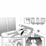 이거 웹툰 <b>제목</b> 뭐야??