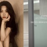 이혼 後 건강 적신호→병원서 "<b>묵언</b>수행밖에 답이 없는 건가요?"