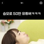 승모근도 <b>마사</b>지기로 하면 효과 있을까?