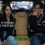 [종합]이진욱 "신혜선과 잘 어울린다는 말 많이 들어"('비보티비')