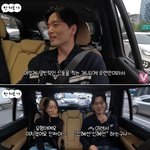 이진욱 "주변에서 신혜선과 어울린다 말 들어…개인적으로도 좋아...