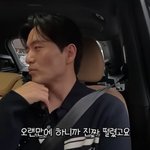 이진욱 "오랜만에 <b>멜로</b>물, 팬들이 좋아해…정말 떨렸다"