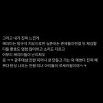 르세라핌 대학<b>축제</b> 후기