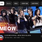 [댓글부탁해] 미야오 나린 뭐임