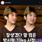 [댓글부탁해] 펨코도 거르는 방시혁 <b>바이럴</b>