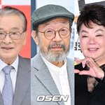 김수미..‘건강악화’ 이슈에 대중 가슴 ‘철렁’ [<b>Oh</b>!쎈 레터]