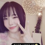 서유리, 이혼 6개월만 재혼 <b>의지</b> 밝혔다.."돌싱글즈 나가고파"