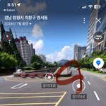 <b>화물</b>자동차공제조합에 억울한 일을 당하고있습니다 도와주세요