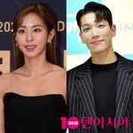 [종합] 유이, 김정남과 열애설 터졌다…커플룩 의혹만 여러 번 "내가...