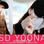 임윤아 '<b>꽃사슴</b> 눈망울!'