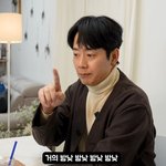 김형준 “새벽<b>배송</b>으로 한 달 1000만원→개인 사업 도전”(근황올림픽)