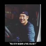 쿠팡맨 된 태사자 김형준, 월수입은…"한달 1000만원까지 벌어"