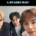 세계 최초 아이라인 문신 고백한 남돌.jpg