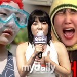 "'지락실'과 달라" 이은지, 극악+극락 공존하는 '극한투어'서...