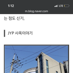 [댓글부탁해] 와 이러니까 제왚ㅈㄴ ㅈ소같다