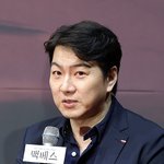 송일국 "'<b>주몽</b>' 대상 받았던 기억 안 나..아내와 한창 연애할...