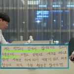 최강창민이 최현석 식당 면접에 합격한 방법