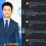 無” 박지윤 전남편 최동석, 상간녀 피소된 <b>A씨</b>와 관계 재차 부인