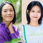 소녀시대 수영, ‘더 글로리’ 故<b>박지아</b> 추모..."따뜻했던 우리의...