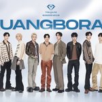 [트레저] <b>원래</b> 이 대형이었음?