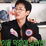 SM 여돌 덕질하는 카라 <b>규리</b> &amp; 한승연