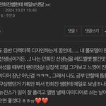 [댓글부탁해] <b>개저</b>씨가 고3 판녀 건드리면 생기는 일
