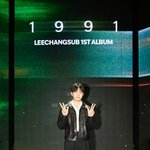 '첫 솔로 정규' 비투비 이창섭 "솔로 무거움 체감…벌렁벌렁"