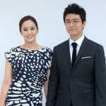 박지윤 측 "배우자 외 이성관계 없었다"…상간남 소송에 반박