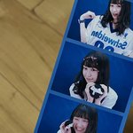 설레는 썰 풀어드림