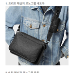 30대 중<b>후반</b>남자 루이비통 가방 추천해주세요