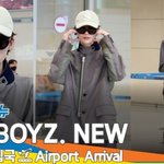 더보이즈 ‘뉴’, 보석같이 빛나는 피부 왕자 (입국)[뉴스엔TV]