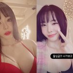 서유리, 비키니 방송→'돌싱글즈' <b>어필</b>까지…자유분방 솔로 [엑's...
