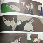 [드루와] 연애혁명 <b>개추억</b>